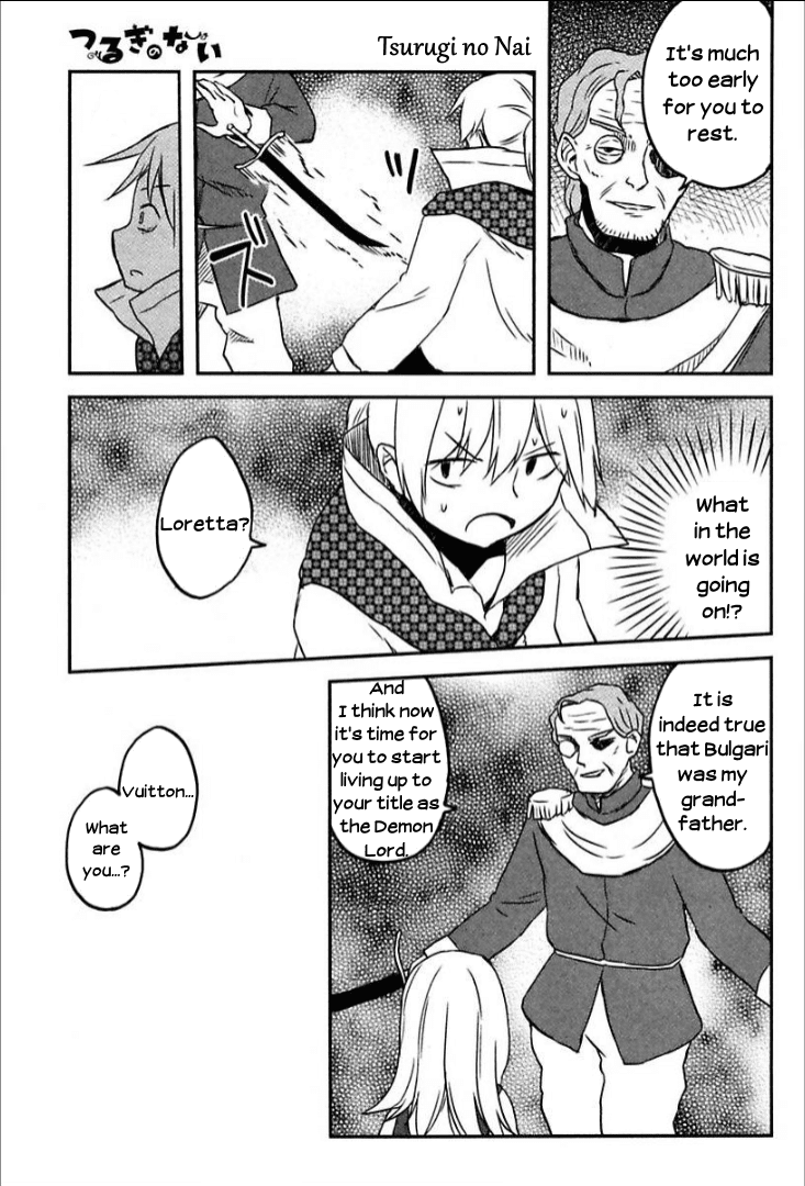 Tsurugi no Nai Chapter 10 page 19 - Chapter 10: Demon Lord's Nightfall 4