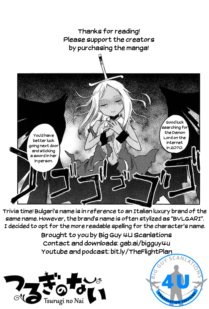 Tsurugi no Nai Chapter 10 page 22 - Chapter 10: Demon Lord's Nightfall 4
