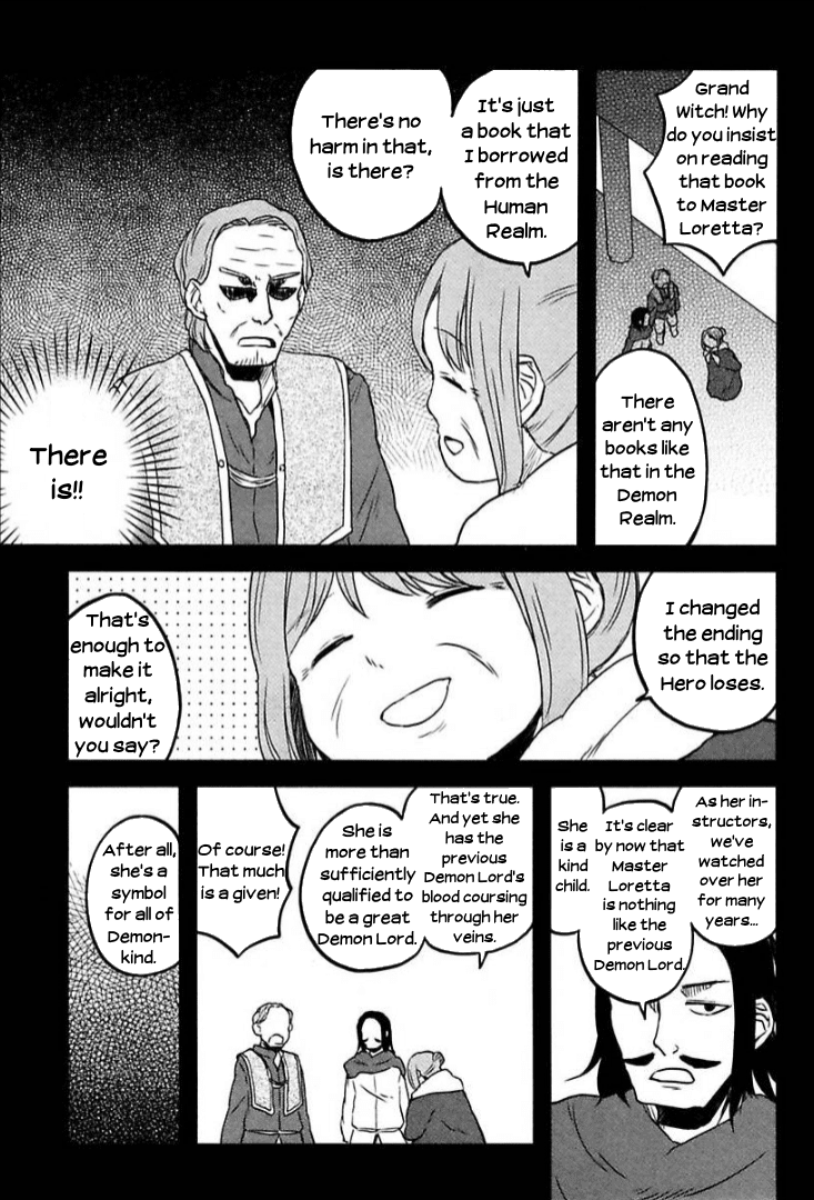 Tsurugi no Nai Chapter 10 page 3 - Chapter 10: Demon Lord's Nightfall 4