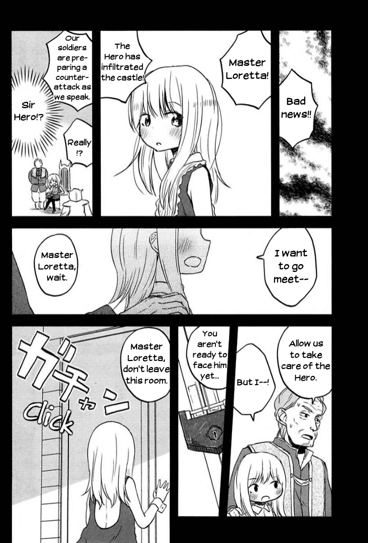 Tsurugi no Nai Chapter 10 page 4 - Chapter 10: Demon Lord's Nightfall 4