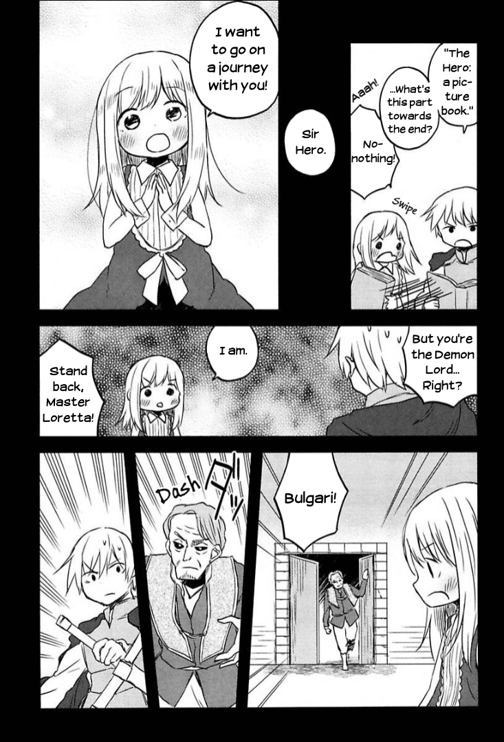 Tsurugi no Nai Chapter 10 page 9 - Chapter 10: Demon Lord's Nightfall 4