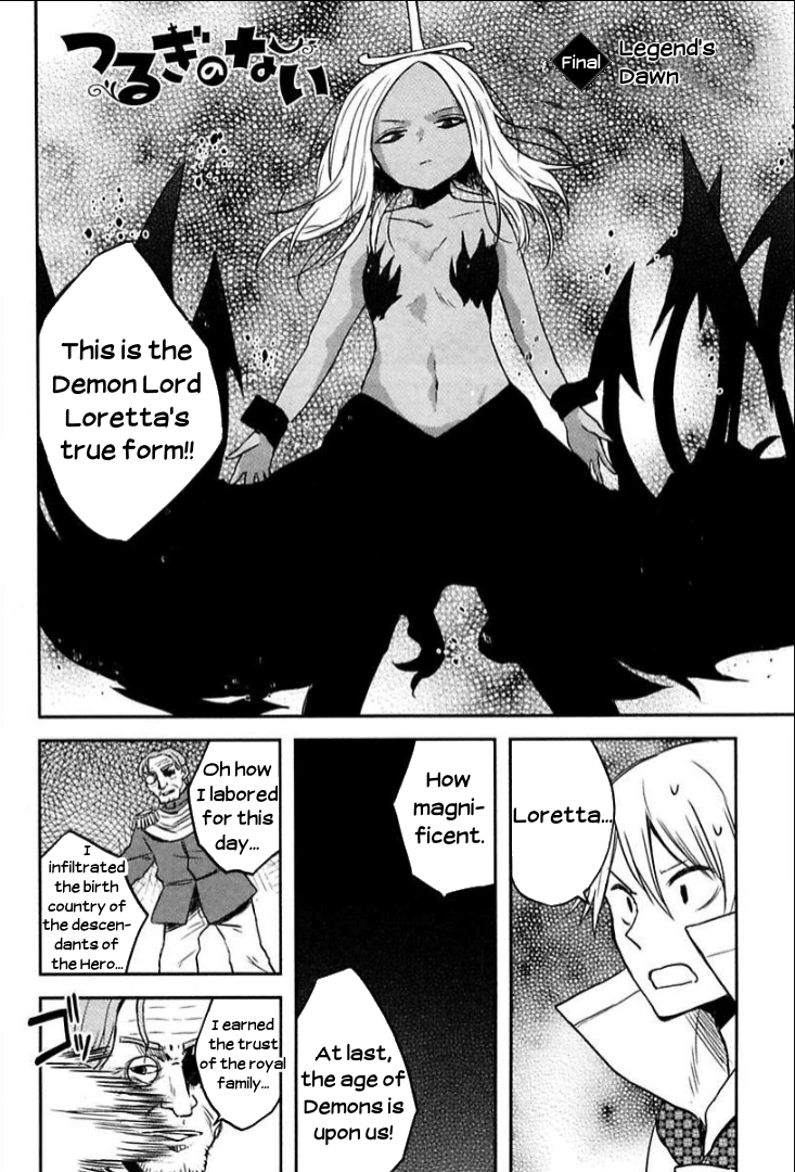 Tsurugi no Nai Chapter 11 page 1 - Chapter 11: Legend's Dawn