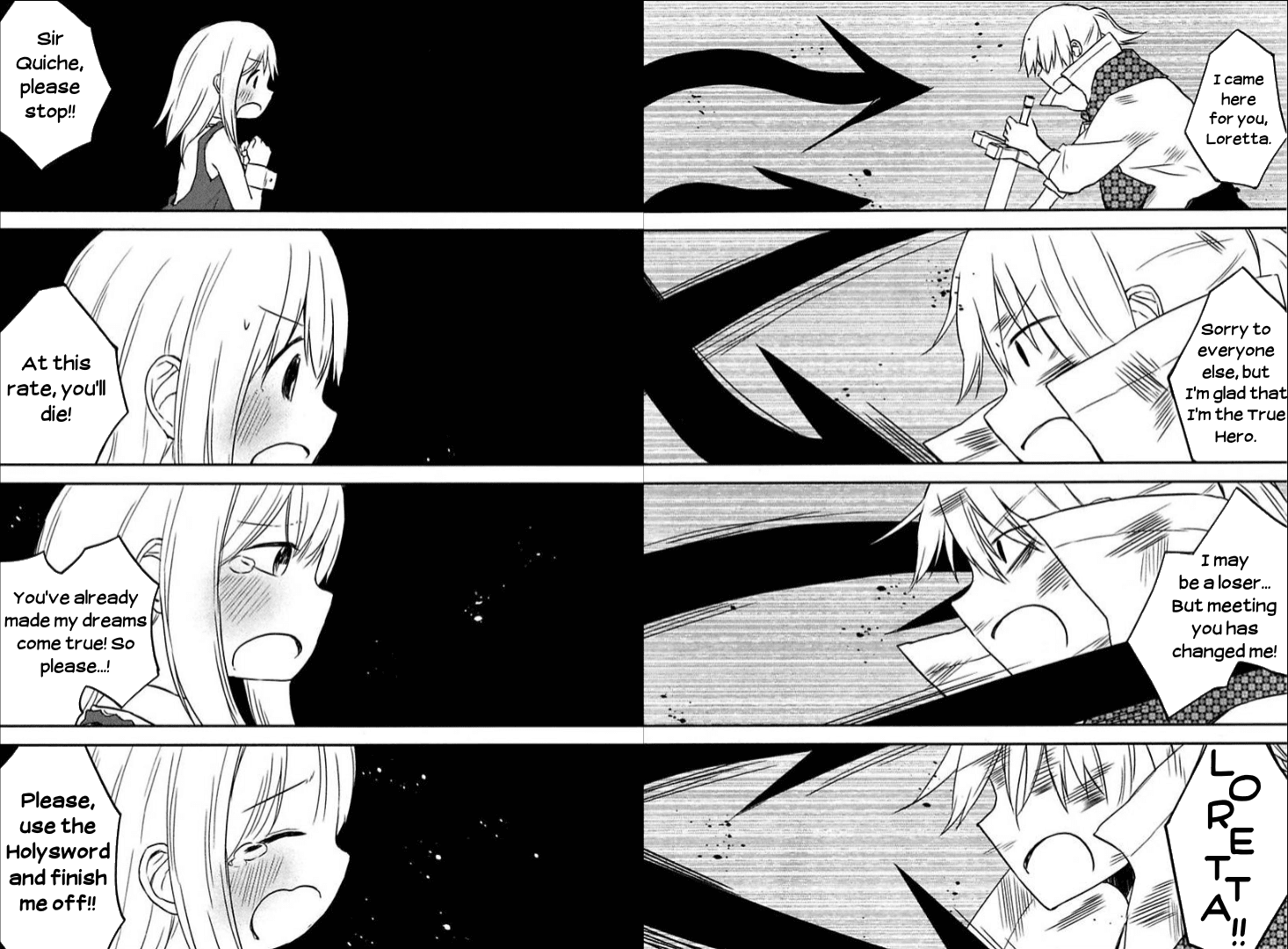 Tsurugi no Nai Chapter 11 page 11 - Chapter 11: Legend's Dawn