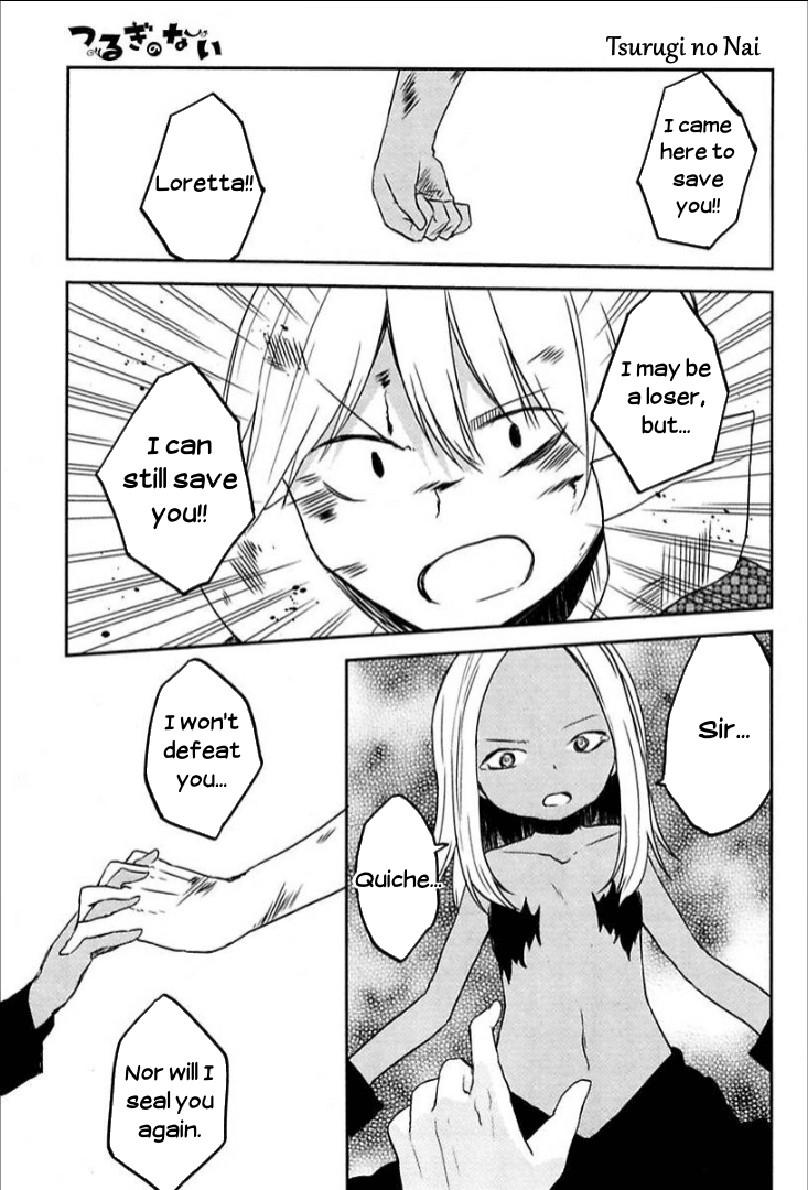 Tsurugi no Nai Chapter 11 page 13 - Chapter 11: Legend's Dawn