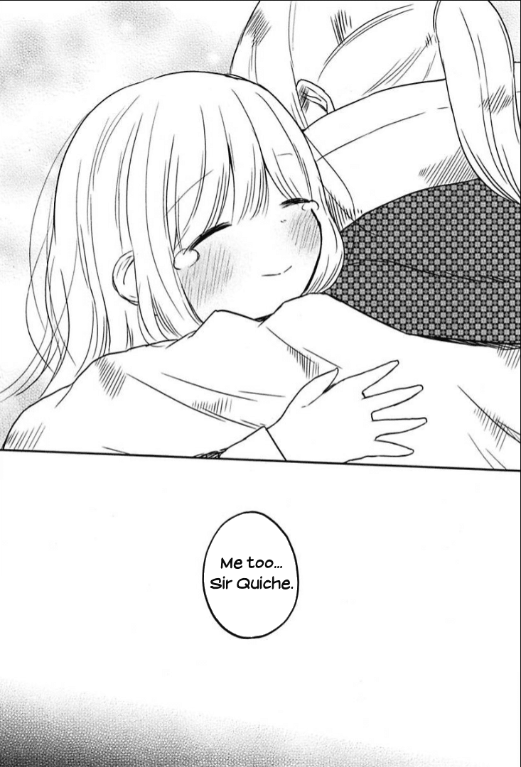 Tsurugi no Nai Chapter 11 page 17 - Chapter 11: Legend's Dawn