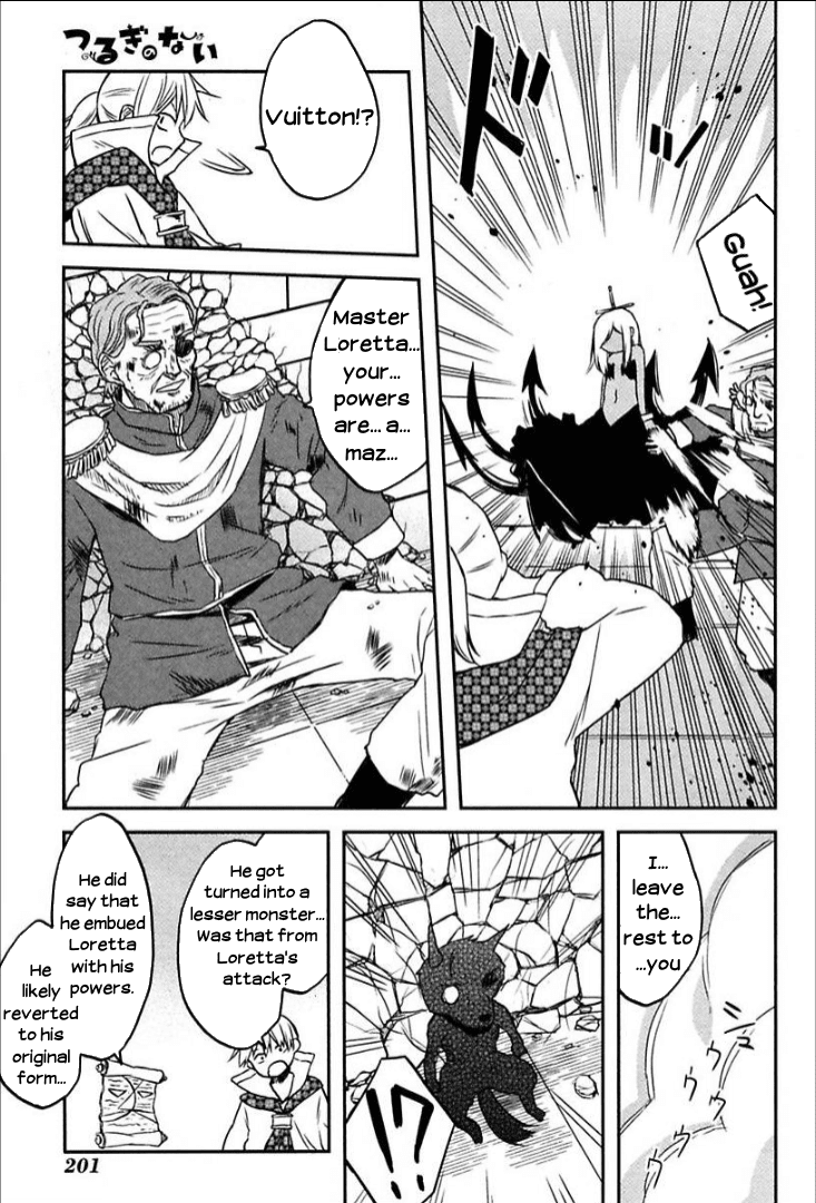 Tsurugi no Nai Chapter 11 page 2 - Chapter 11: Legend's Dawn