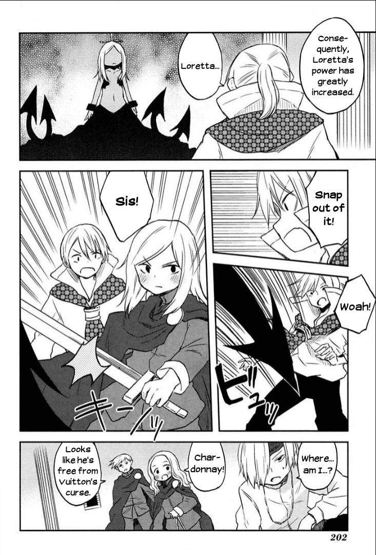 Tsurugi no Nai Chapter 11 page 3 - Chapter 11: Legend's Dawn