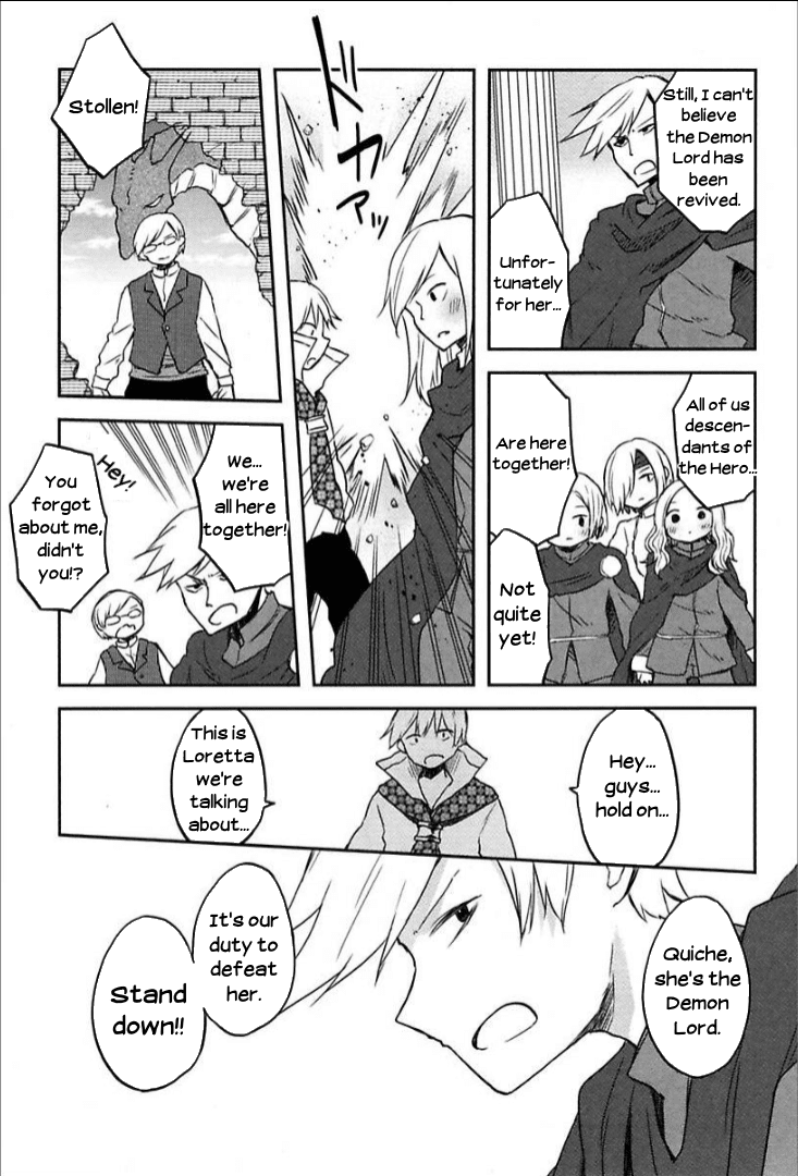 Tsurugi no Nai Chapter 11 page 4 - Chapter 11: Legend's Dawn