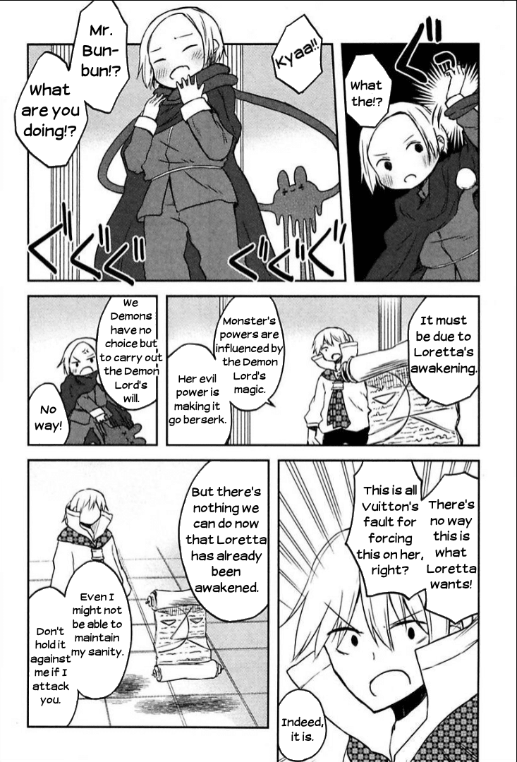 Tsurugi no Nai Chapter 11 page 5 - Chapter 11: Legend's Dawn