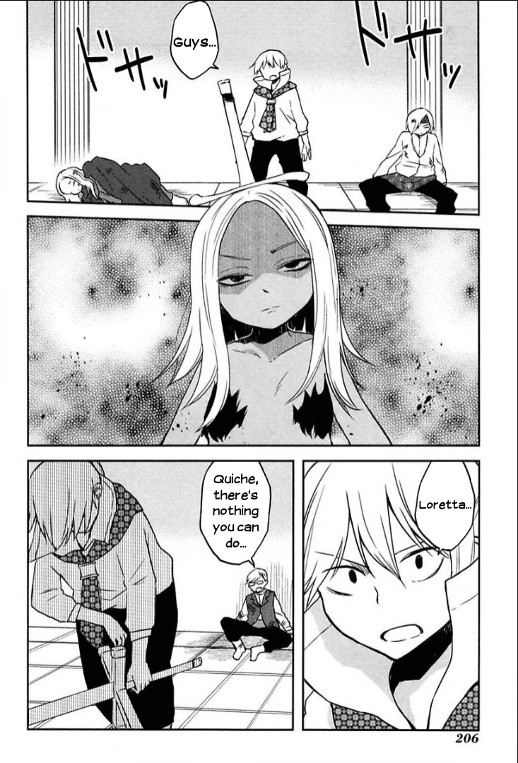 Tsurugi no Nai Chapter 11 page 7 - Chapter 11: Legend's Dawn