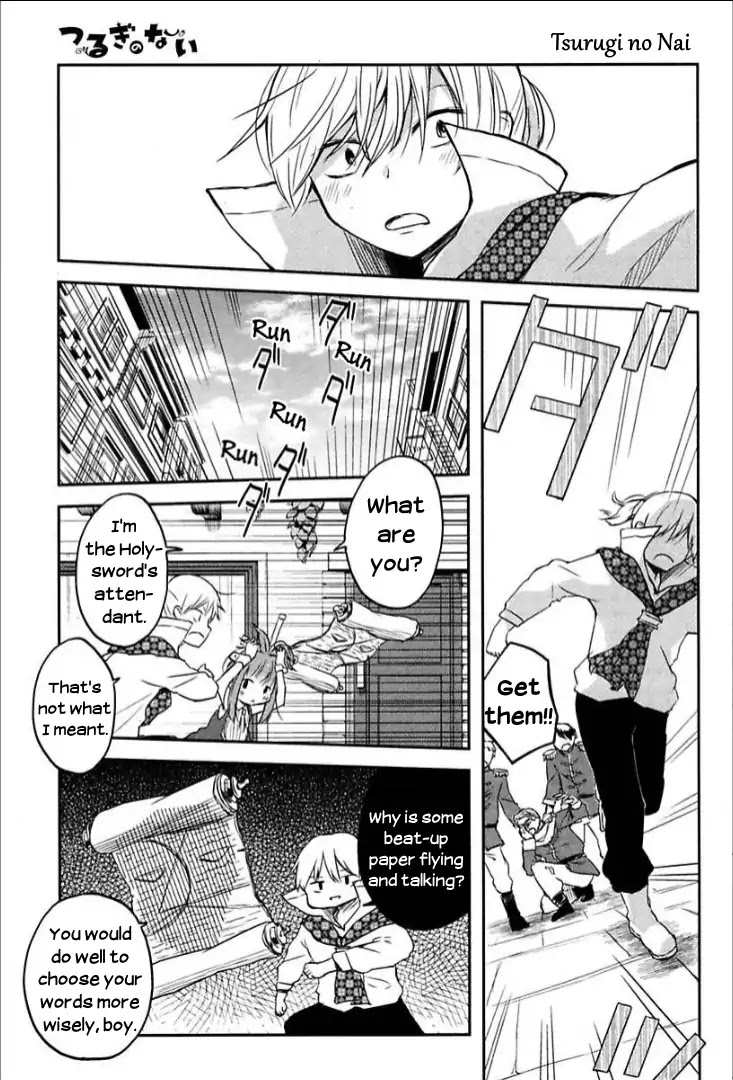 Tsurugi no Nai Chapter 2 page 5 - Chapter 2: Hero's Dawn (2)