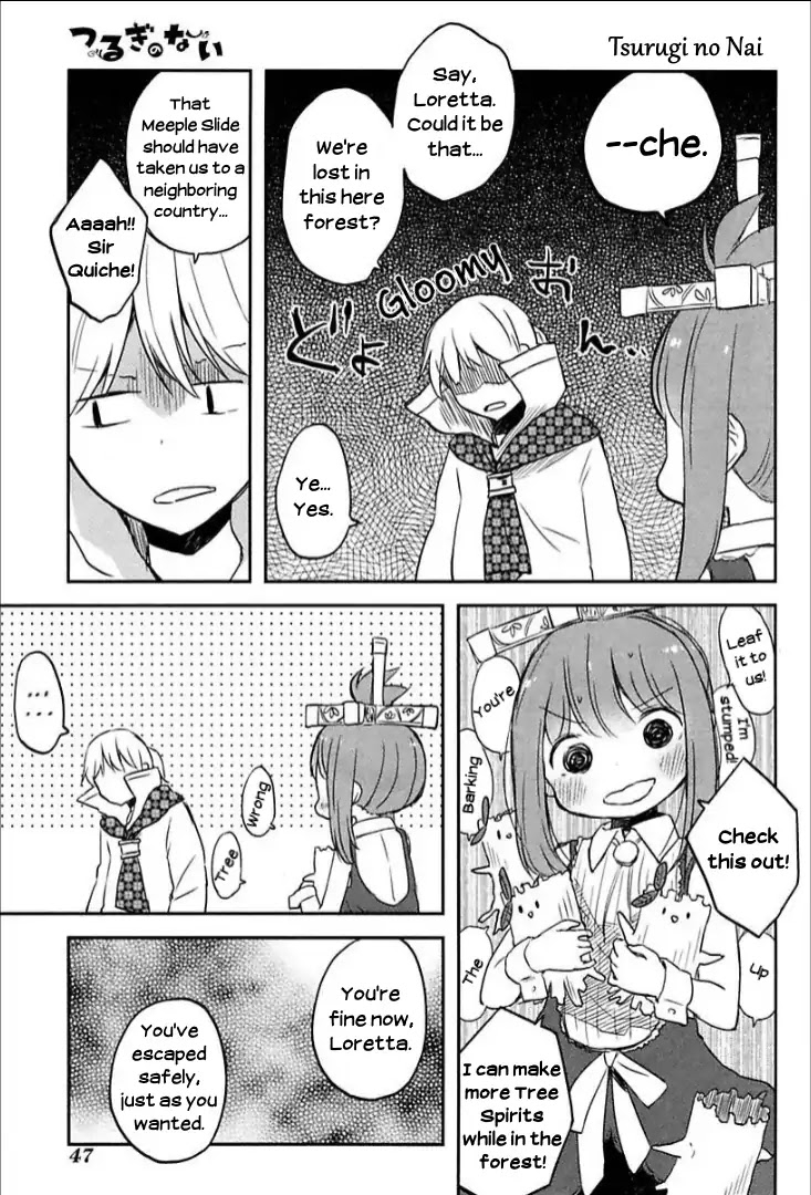 Tsurugi no Nai Chapter 3 page 3 - Chapter 3: Hero's Dawn 3