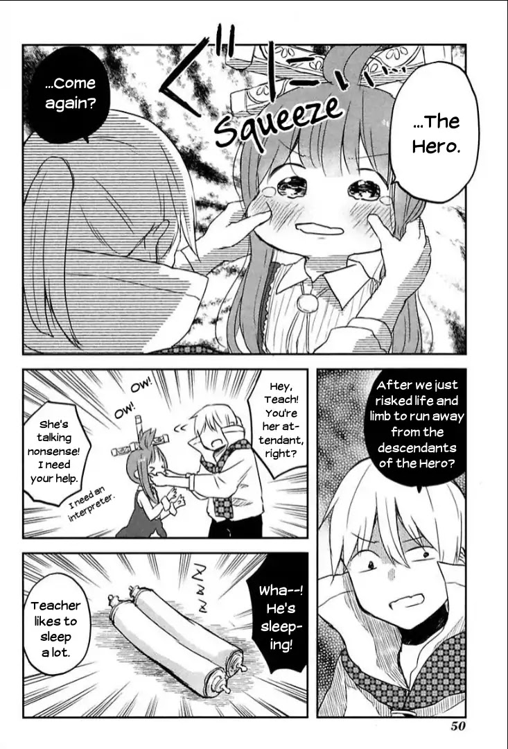 Tsurugi no Nai Chapter 3 page 6 - Chapter 3: Hero's Dawn 3