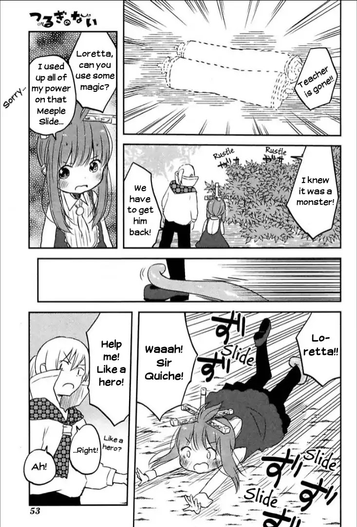 Tsurugi no Nai Chapter 3 page 9 - Chapter 3: Hero's Dawn 3