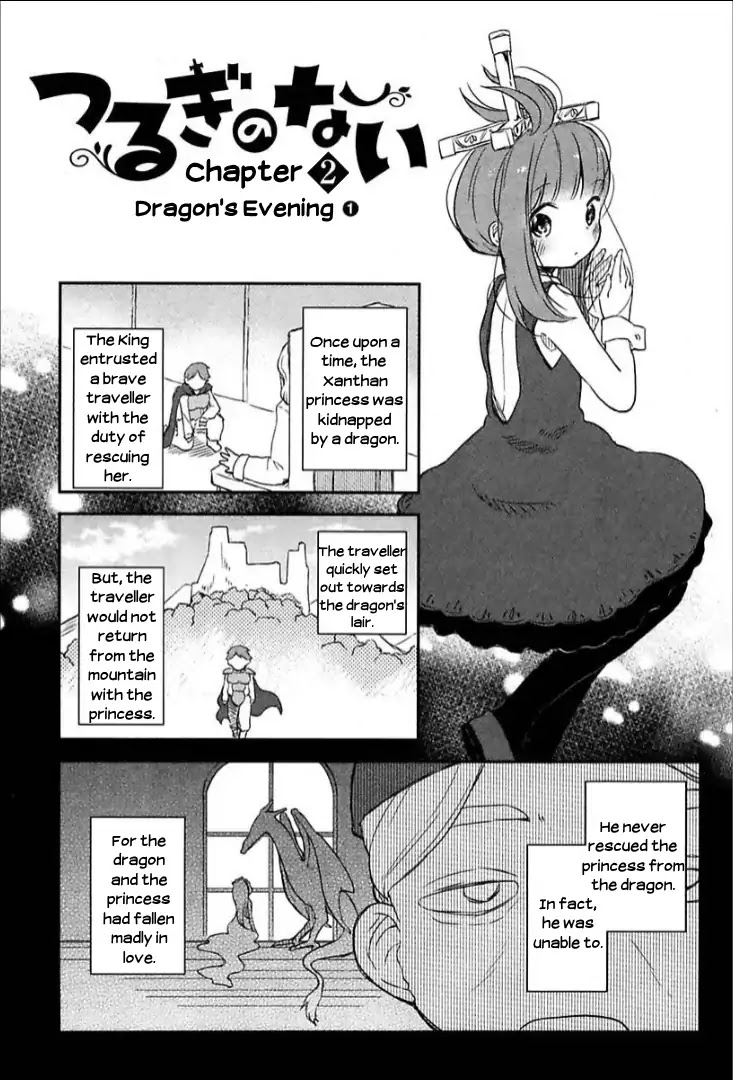 Tsurugi no Nai Chapter 4 page 1 - Chapter 4: Dragon's Evening 1