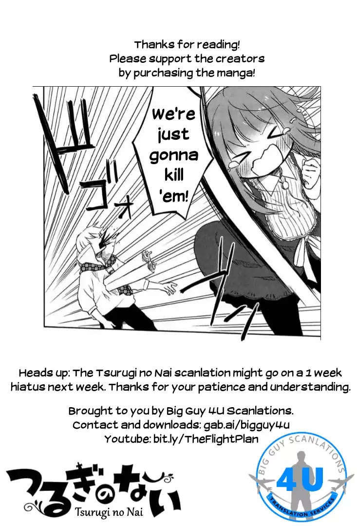 Tsurugi no Nai Chapter 4 page 16 - Chapter 4: Dragon's Evening 1