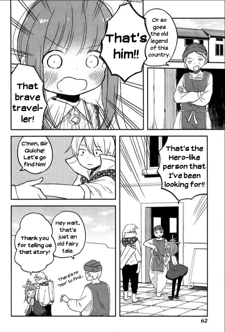 Tsurugi no Nai Chapter 4 page 2 - Chapter 4: Dragon's Evening 1