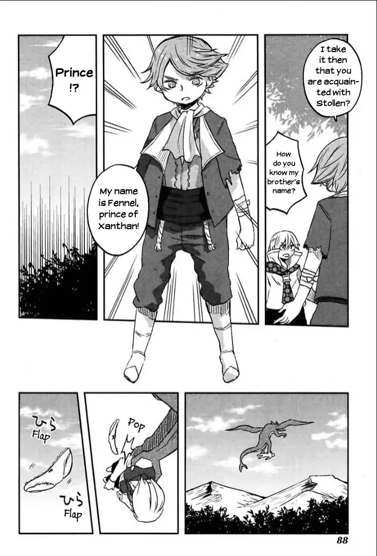 Tsurugi no Nai Chapter 5 page 12 - Chapter 5: Dragon's Evening 2