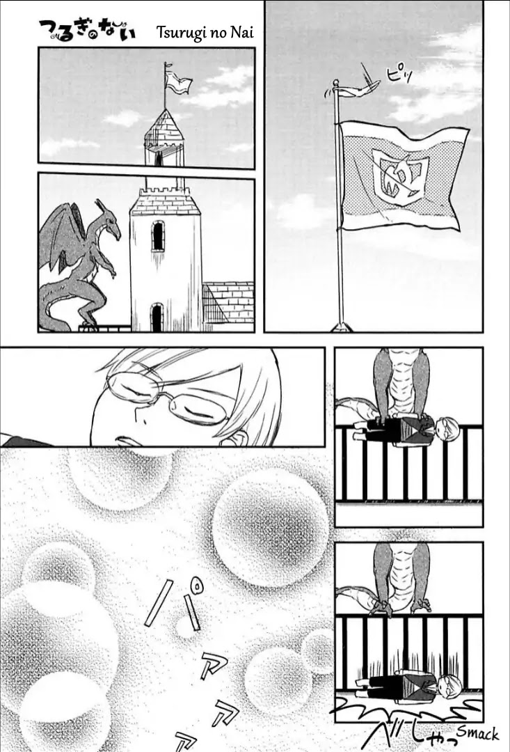 Tsurugi no Nai Chapter 5 page 13 - Chapter 5: Dragon's Evening 2