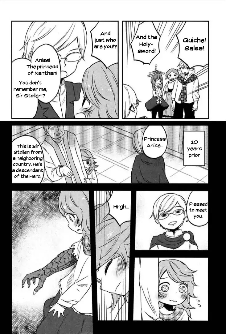 Tsurugi no Nai Chapter 5 page 16 - Chapter 5: Dragon's Evening 2
