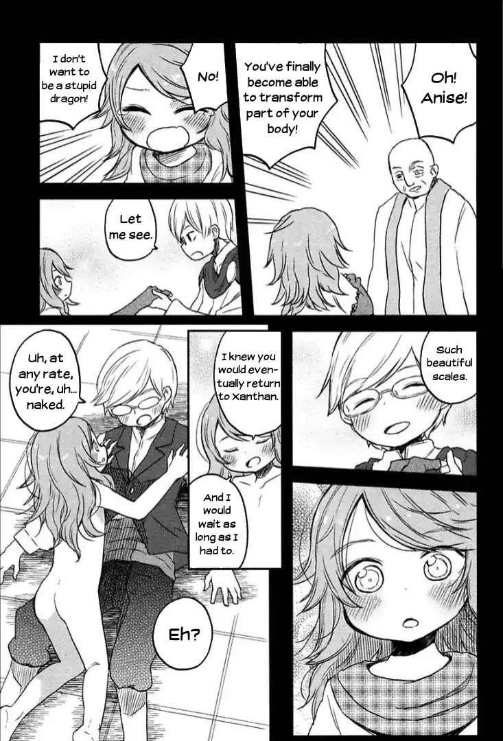 Tsurugi no Nai Chapter 5 page 17 - Chapter 5: Dragon's Evening 2