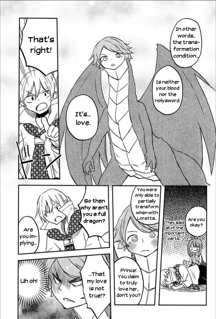 Tsurugi no Nai Chapter 6 page 15 - Chapter 6: Dragon's Evening (3)