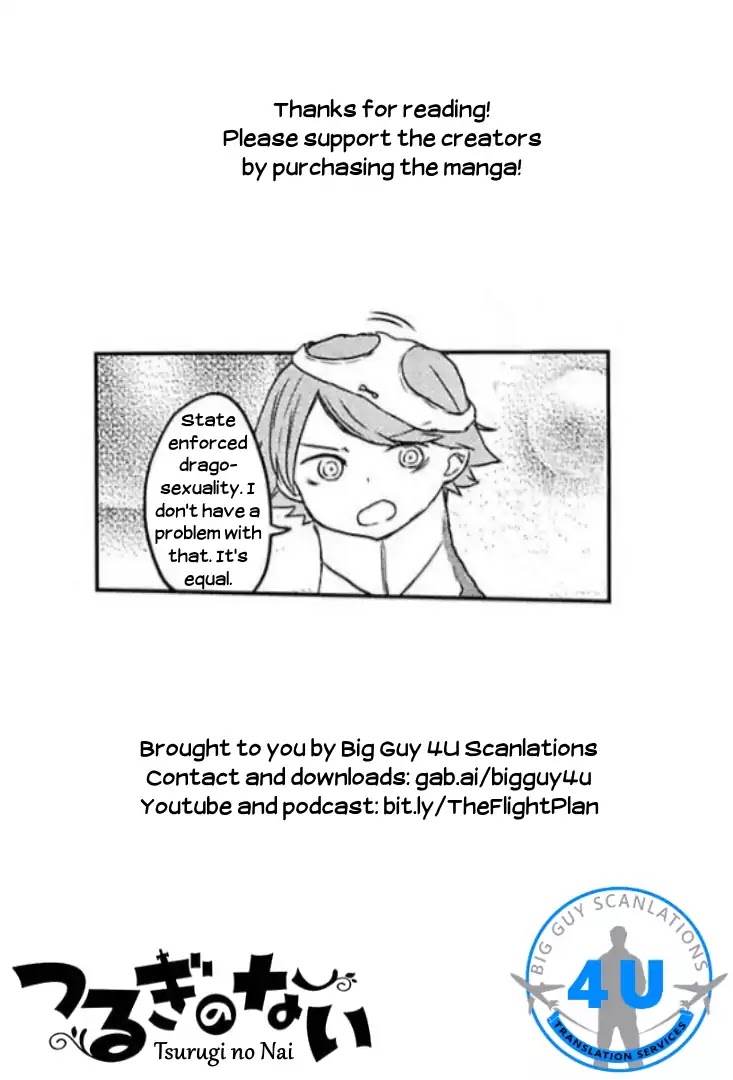 Tsurugi no Nai Chapter 6 page 25 - Chapter 6: Dragon's Evening (3)