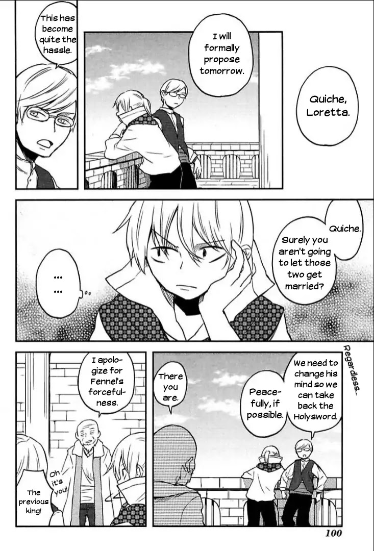 Tsurugi no Nai Chapter 6 page 4 - Chapter 6: Dragon's Evening (3)