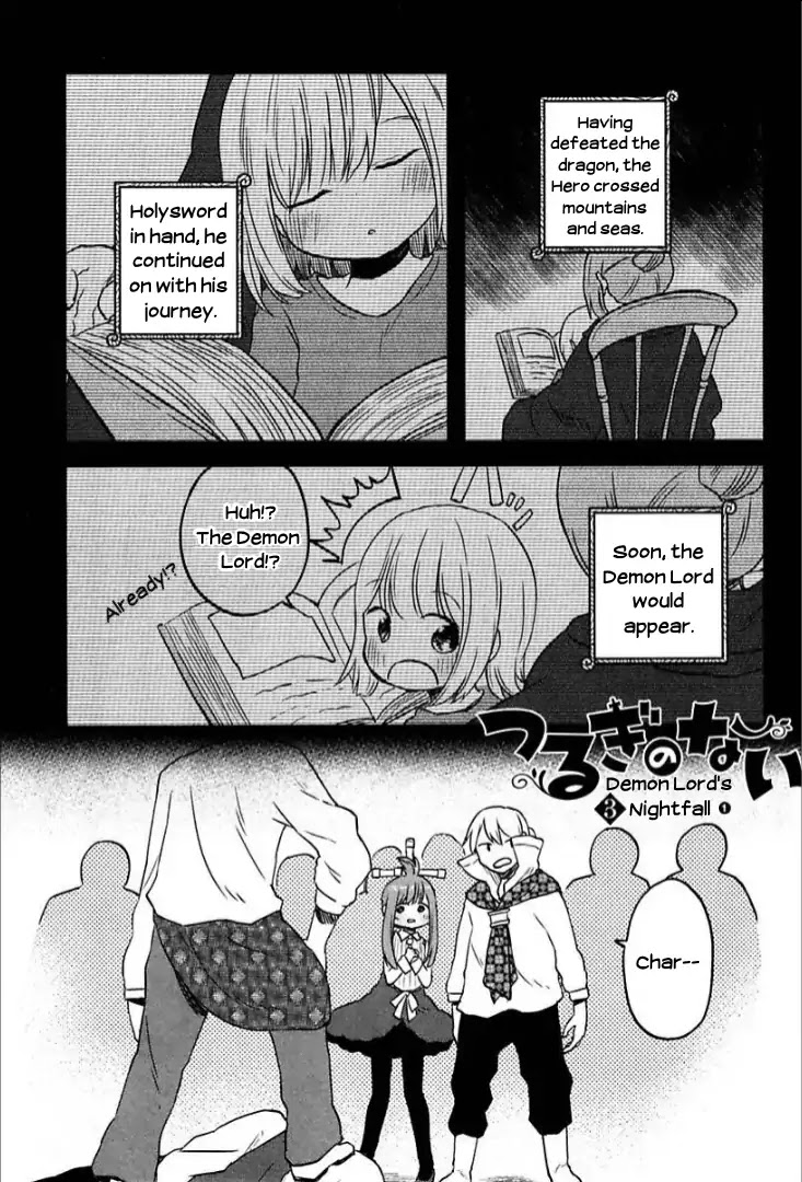 Tsurugi no Nai Chapter 7 page 1 - Chapter 7: Demon Lord's Nightfall 1