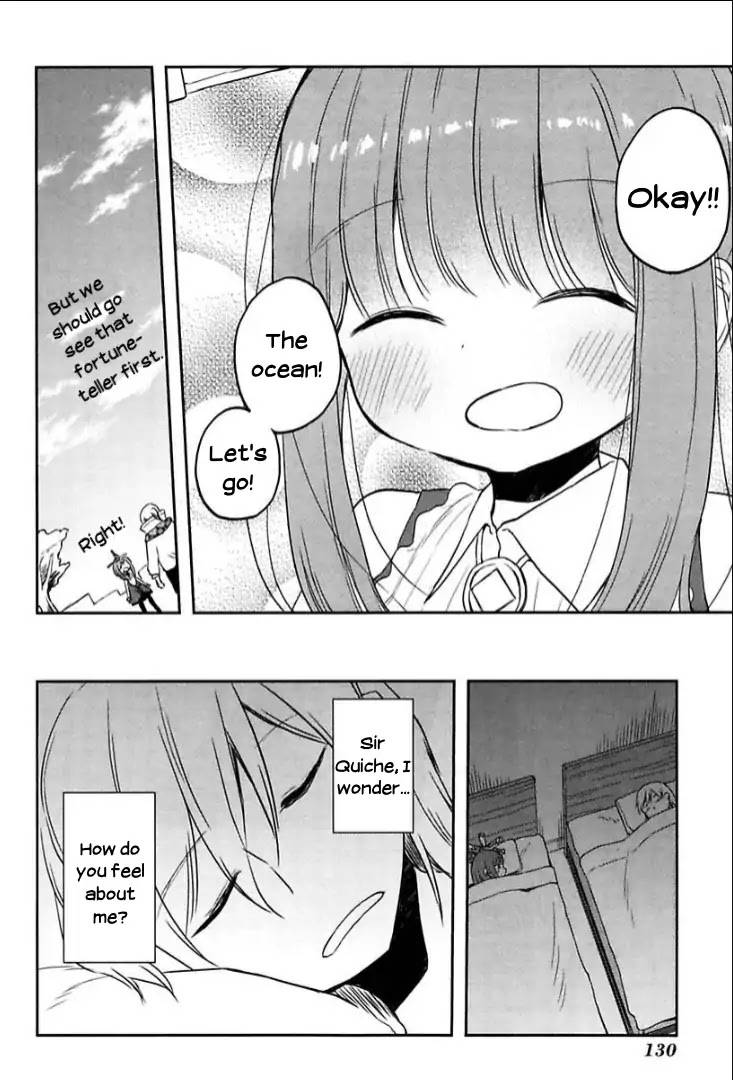 Tsurugi no Nai Chapter 7 page 10 - Chapter 7: Demon Lord's Nightfall 1