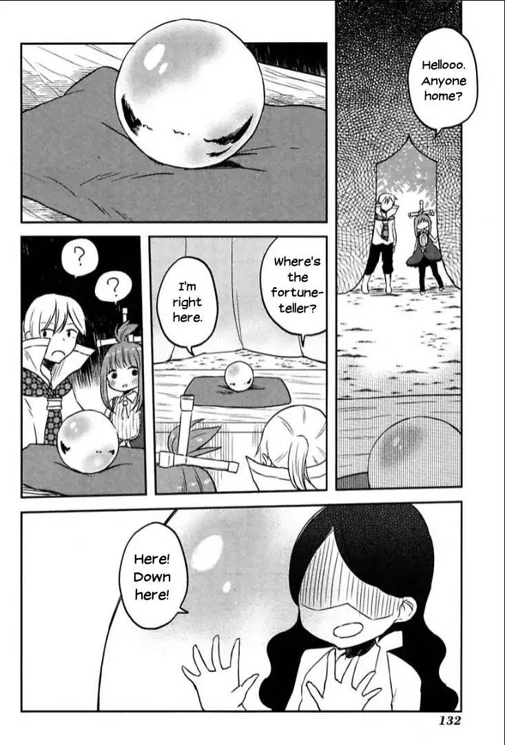 Tsurugi no Nai Chapter 7 page 12 - Chapter 7: Demon Lord's Nightfall 1