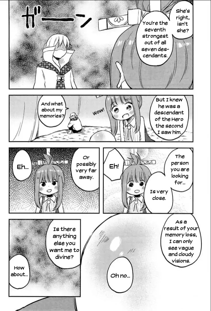 Tsurugi no Nai Chapter 7 page 14 - Chapter 7: Demon Lord's Nightfall 1