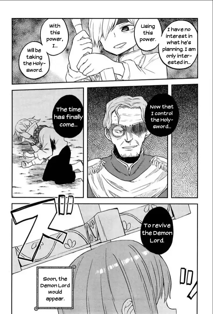 Tsurugi no Nai Chapter 7 page 22 - Chapter 7: Demon Lord's Nightfall 1