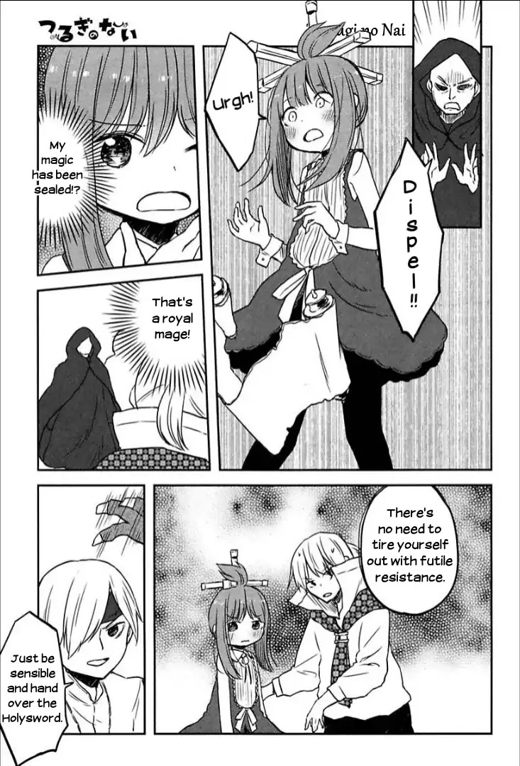 Tsurugi no Nai Chapter 7 page 3 - Chapter 7: Demon Lord's Nightfall 1