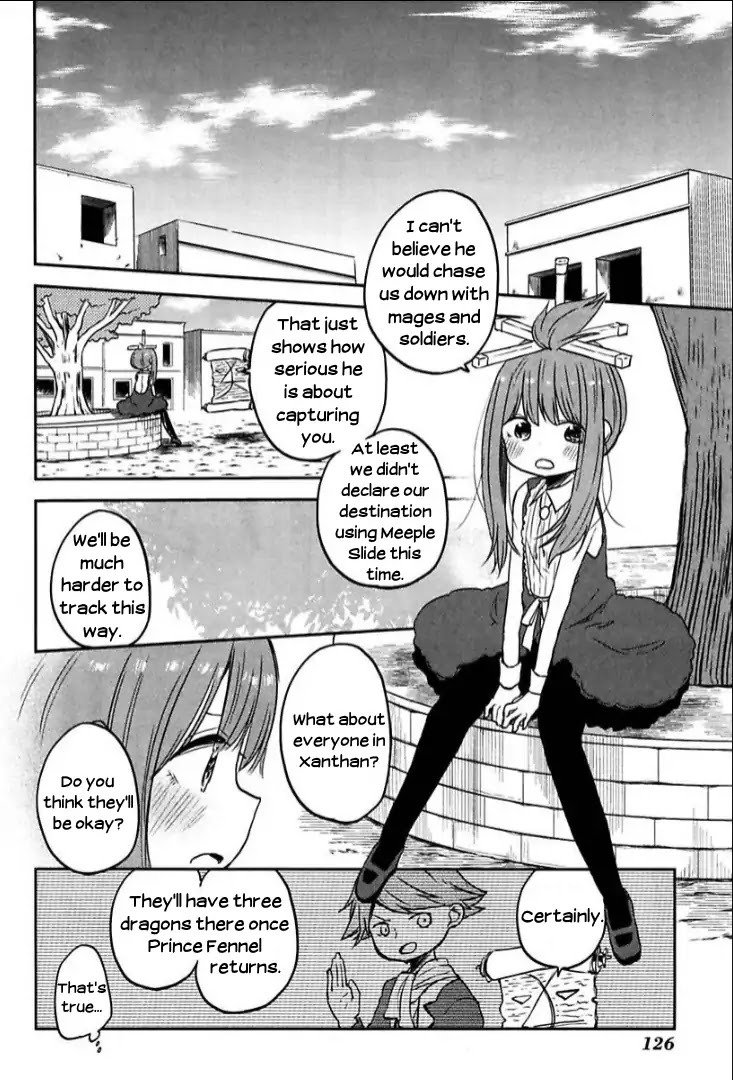 Tsurugi no Nai Chapter 7 page 6 - Chapter 7: Demon Lord's Nightfall 1