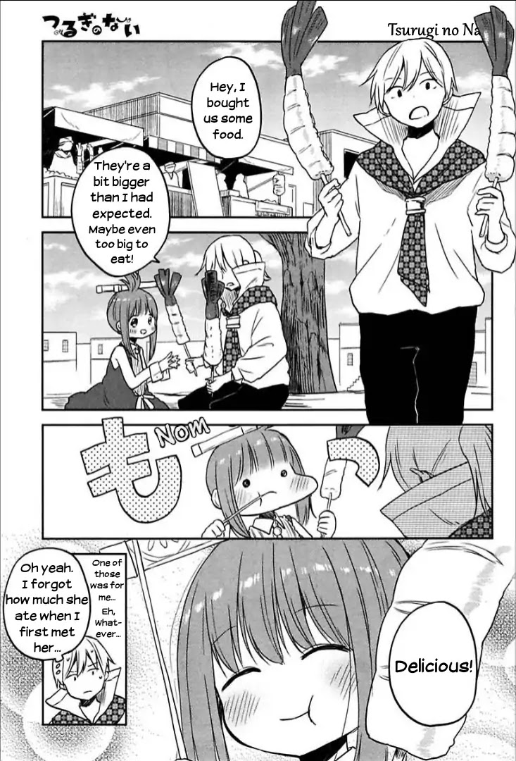 Tsurugi no Nai Chapter 7 page 7 - Chapter 7: Demon Lord's Nightfall 1