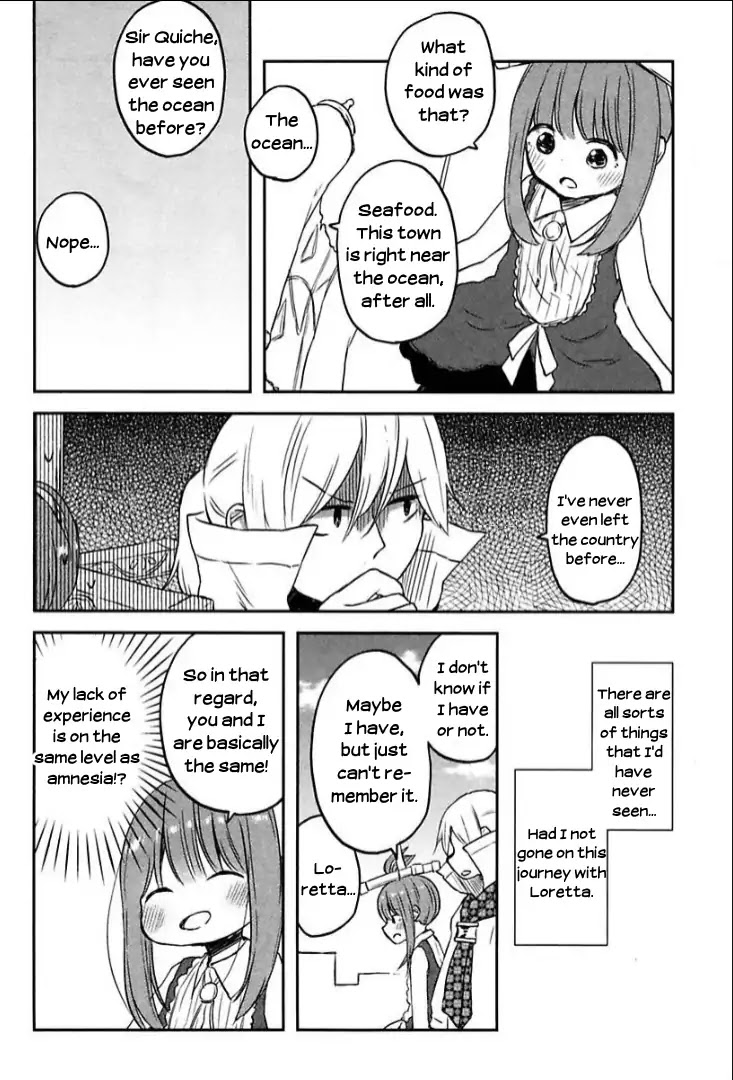 Tsurugi no Nai Chapter 7 page 8 - Chapter 7: Demon Lord's Nightfall 1