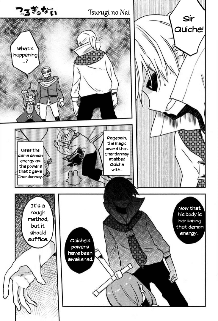 Tsurugi no Nai Chapter 9 page 11 - Chapter 9: Demon Lord's Nightfall 3