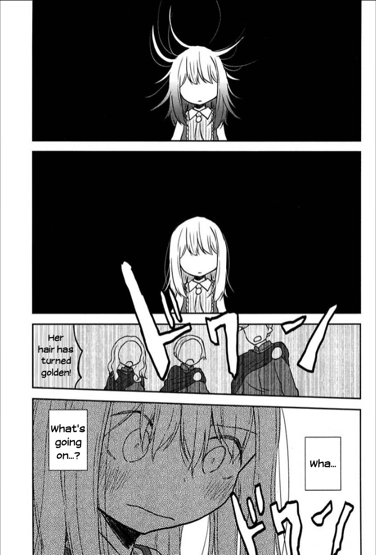 Tsurugi no Nai Chapter 9 page 15 - Chapter 9: Demon Lord's Nightfall 3