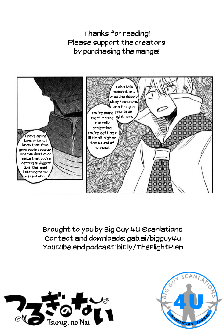 Tsurugi no Nai Chapter 9 page 18 - Chapter 9: Demon Lord's Nightfall 3