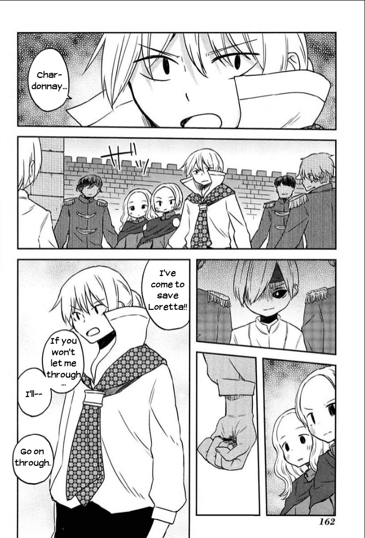 Tsurugi no Nai Chapter 9 page 2 - Chapter 9: Demon Lord's Nightfall 3