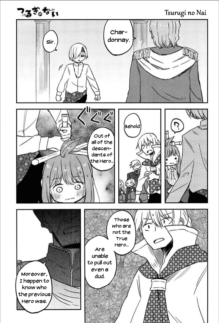 Tsurugi no Nai Chapter 9 page 7 - Chapter 9: Demon Lord's Nightfall 3