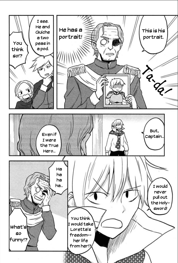 Tsurugi no Nai Chapter 9 page 8 - Chapter 9: Demon Lord's Nightfall 3