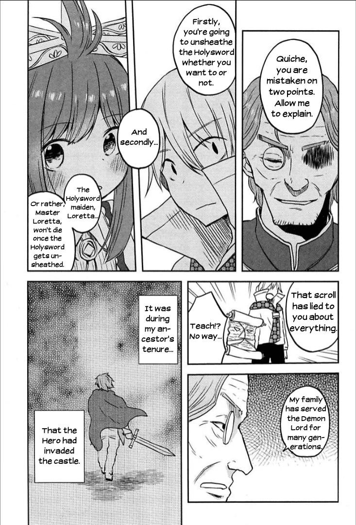 Tsurugi no Nai Chapter 9 page 9 - Chapter 9: Demon Lord's Nightfall 3