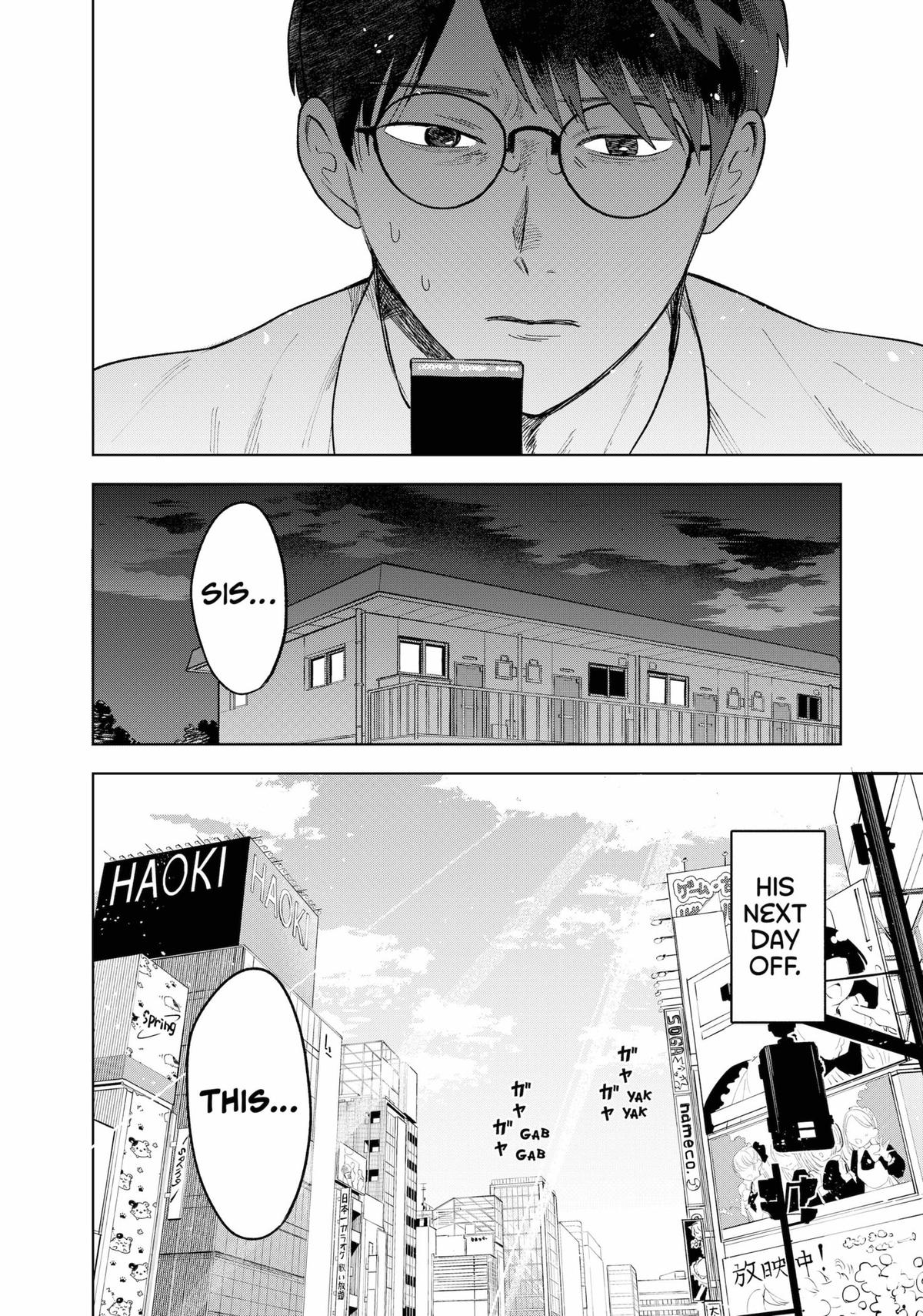 Tsuruko Returns the Favor Chapter 1 page 13 - Chapter 1