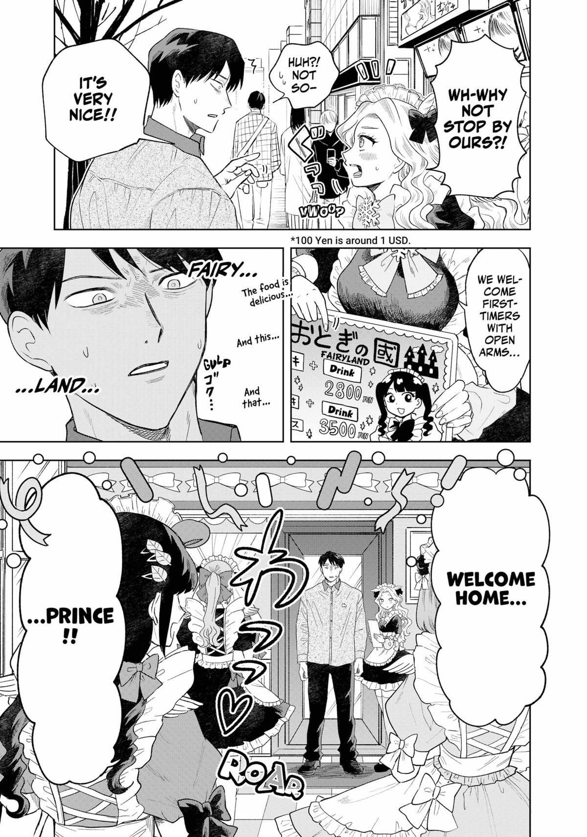 Tsuruko Returns the Favor Chapter 1 page 16 - Chapter 1