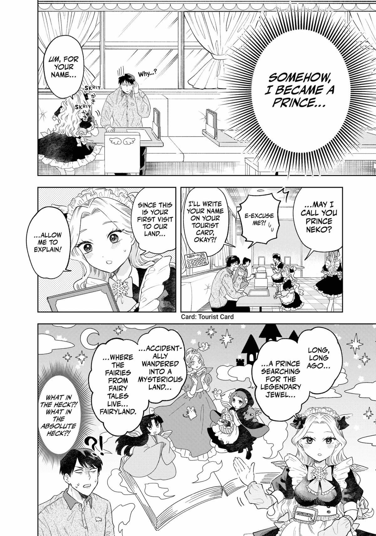 Tsuruko Returns the Favor Chapter 1 page 17 - Chapter 1