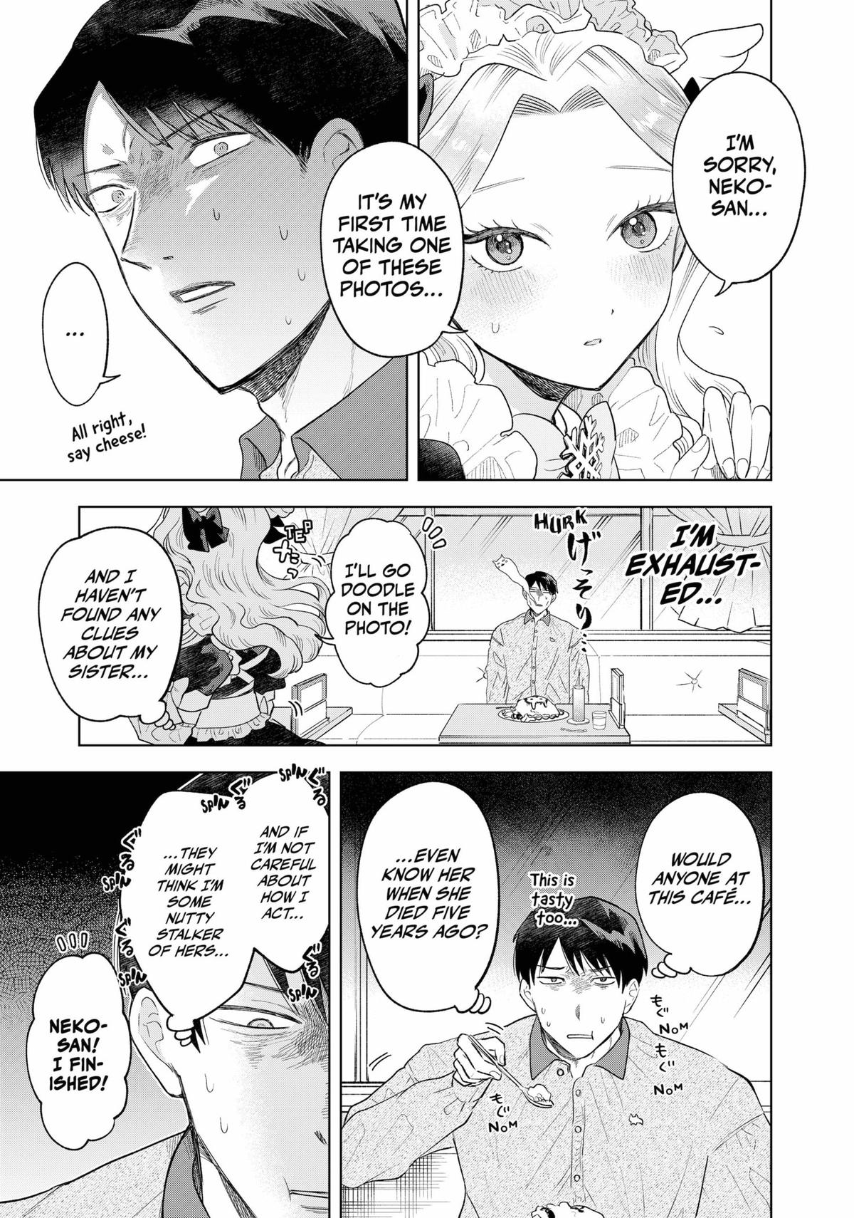 Tsuruko Returns the Favor Chapter 1 page 30 - Chapter 1