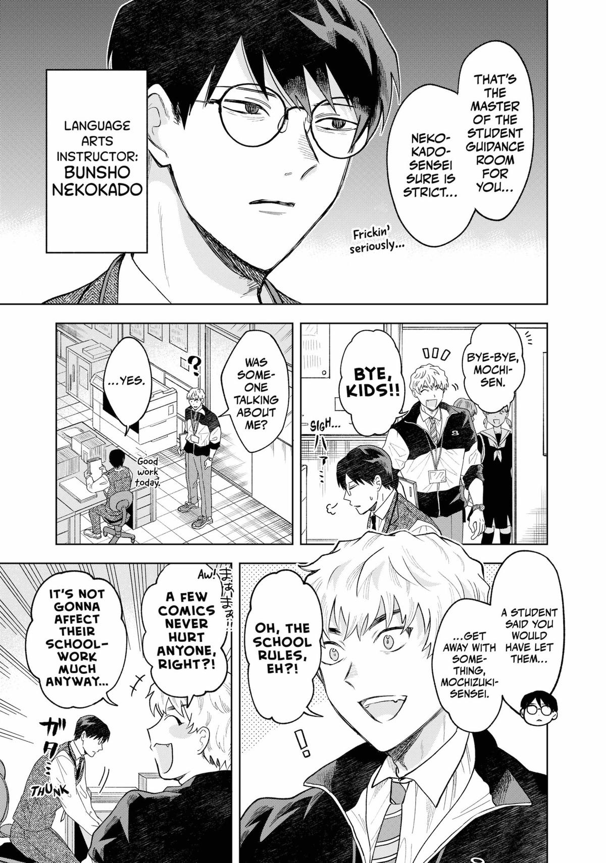 Tsuruko Returns the Favor Chapter 1 page 4 - Chapter 1