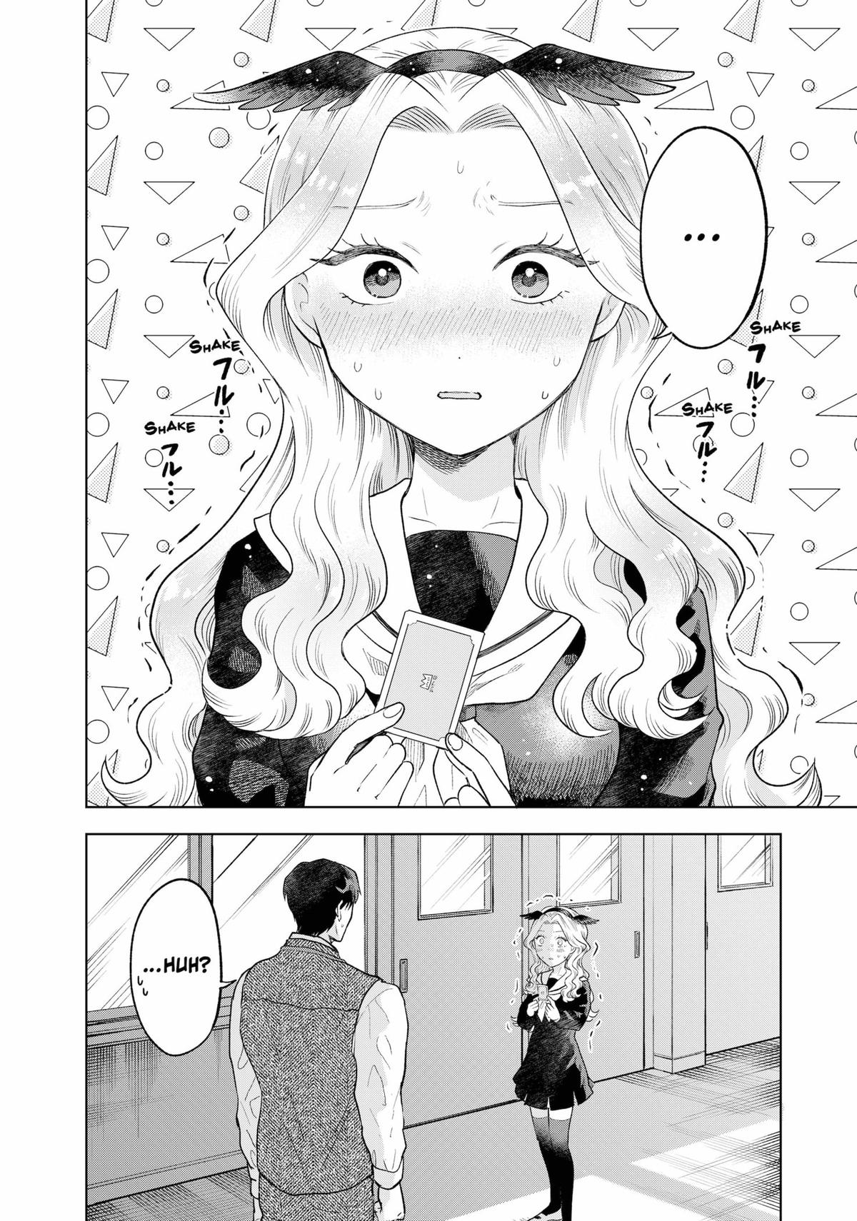 Tsuruko Returns the Favor Chapter 1 page 43 - Chapter 1